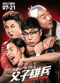 亚洲黄色三级视频